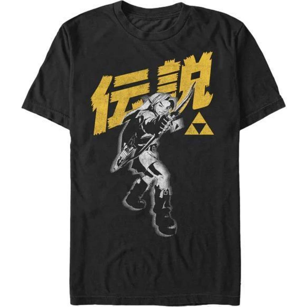 Legend Of Zelda Japanese Text Nintendo Tshirt